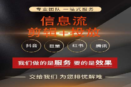 案例分享：百度竞价排名助力企业实现跨越式发展